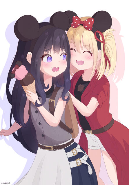 Chisataki! Chisataki!