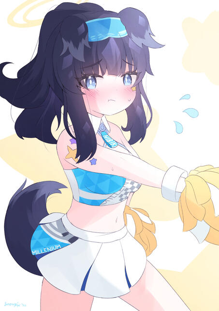 Hibiki Ganbare! Hibiki Ganbare!
