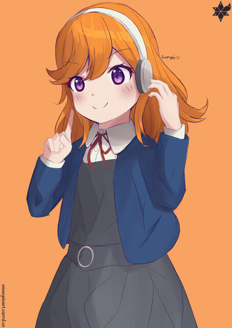 Superstar Kanon! Superstar Kanon!