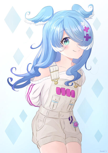Elira! Elira!
