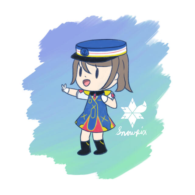 Happy Party Train You Happy Party Train You