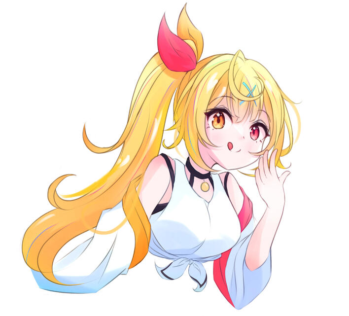 Hoshikawa! Hoshikawa!
