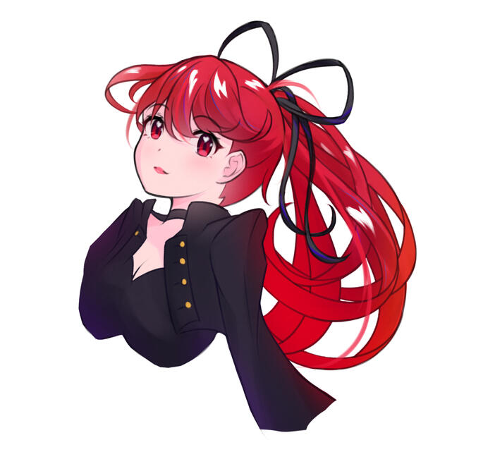 Kasumi! Kasumi!