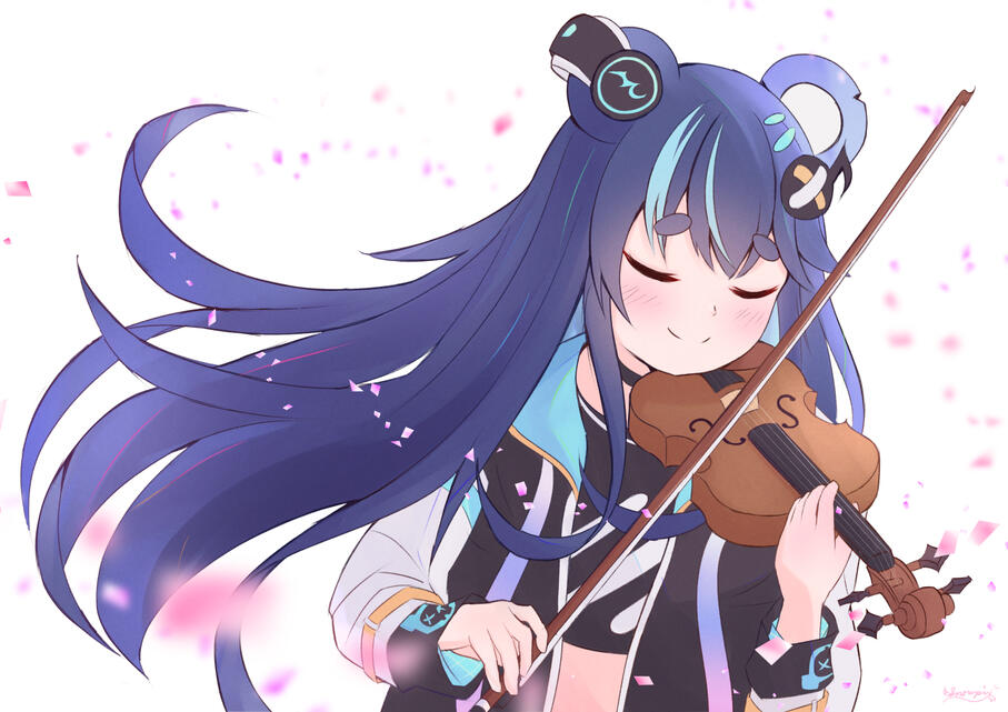 Uruka! Uruka!