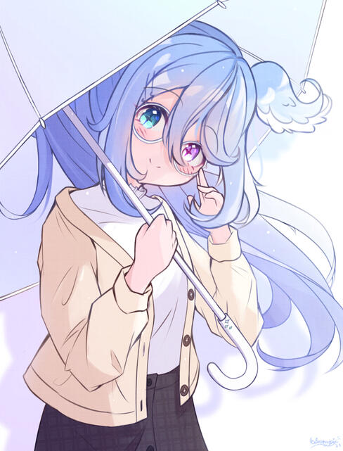 Elira Umbrella! Elira Umbrella!