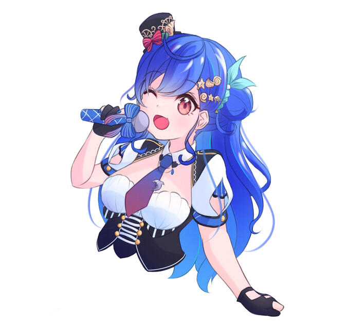 Chigusa! Chigusa!