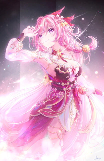 Elysiaaa~! Elysiaaa~!