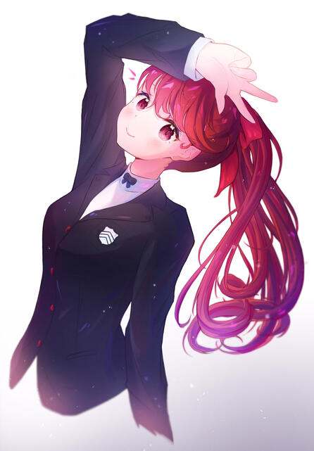 Sumi Sumi! Sumi Sumi!