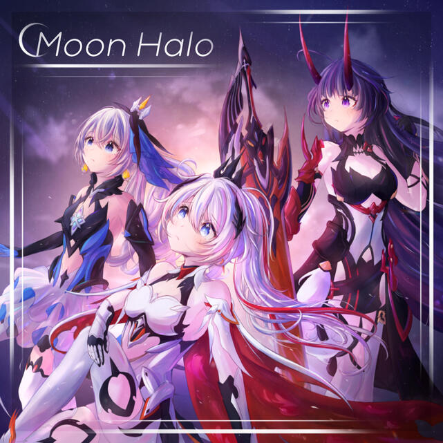 Moon Halo Cover cm!