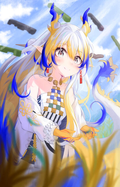 Shu Arknights! Shu Arknights!