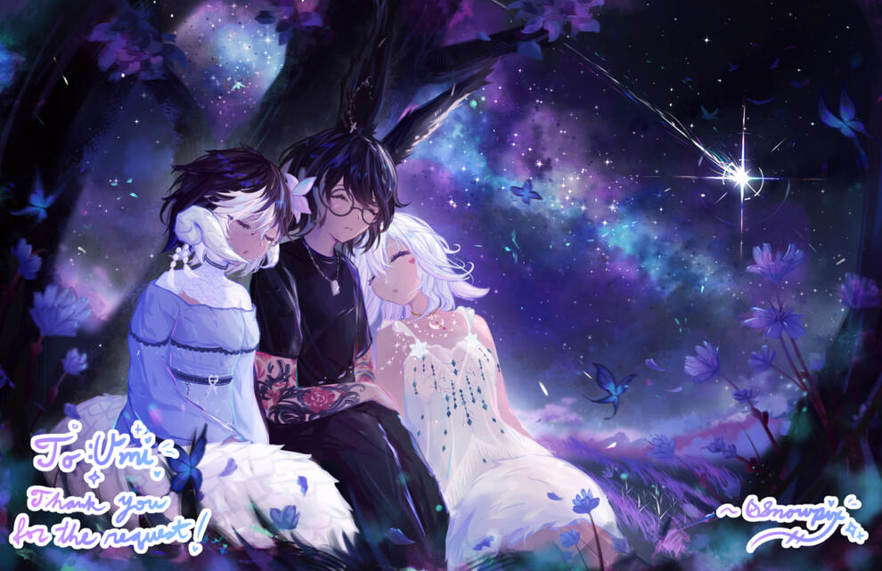 Umi Comm July 2026! Umi Comm July 2026!